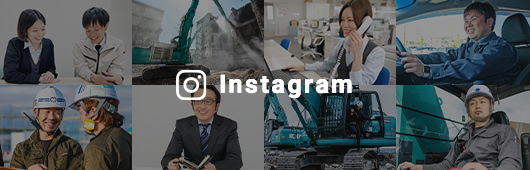 公式instagramページへ